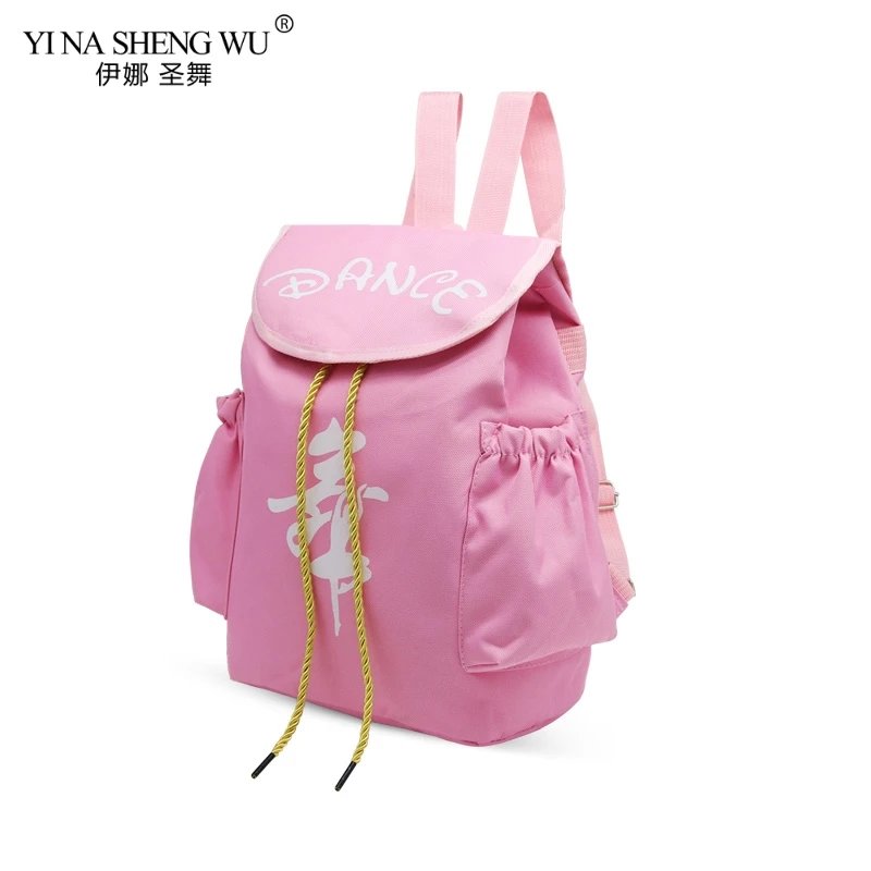 Сумка для балета для девочек Детский Розовый водонепроницаемый рюкзак для танцев детские танцевальные холщовые рюкзаки балетные