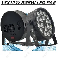 18X12W led Par light led Par-прожектор RGB dmx512 Диско-огни профессиональное dj оборудование