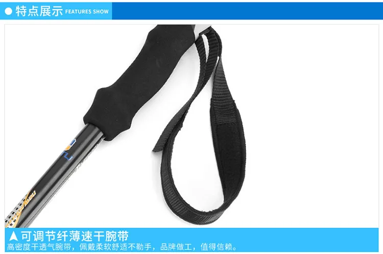 Bump Hot Selling Outdoor Folding Alpenstock Camping Aluminum Alloy Walking Stick Eva Handle Ski Poles AT7558 Cross Border