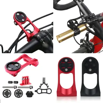 

Alloy Rider Computer Mount Holder Bicycle Headlight Bracket Handlebar Extension Adapter Support for GARMIN GPS Edge Gopro