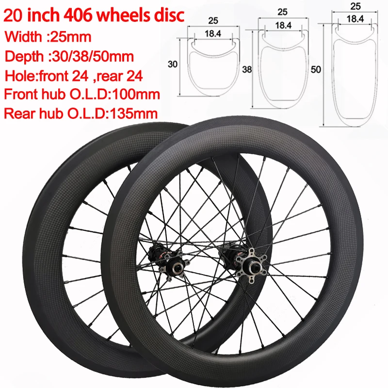 

Детский складной велосипедный диск Bmx 406, 20 дюймов, ширина 25 мм Глубина 30 мм 38 мм 50 мм