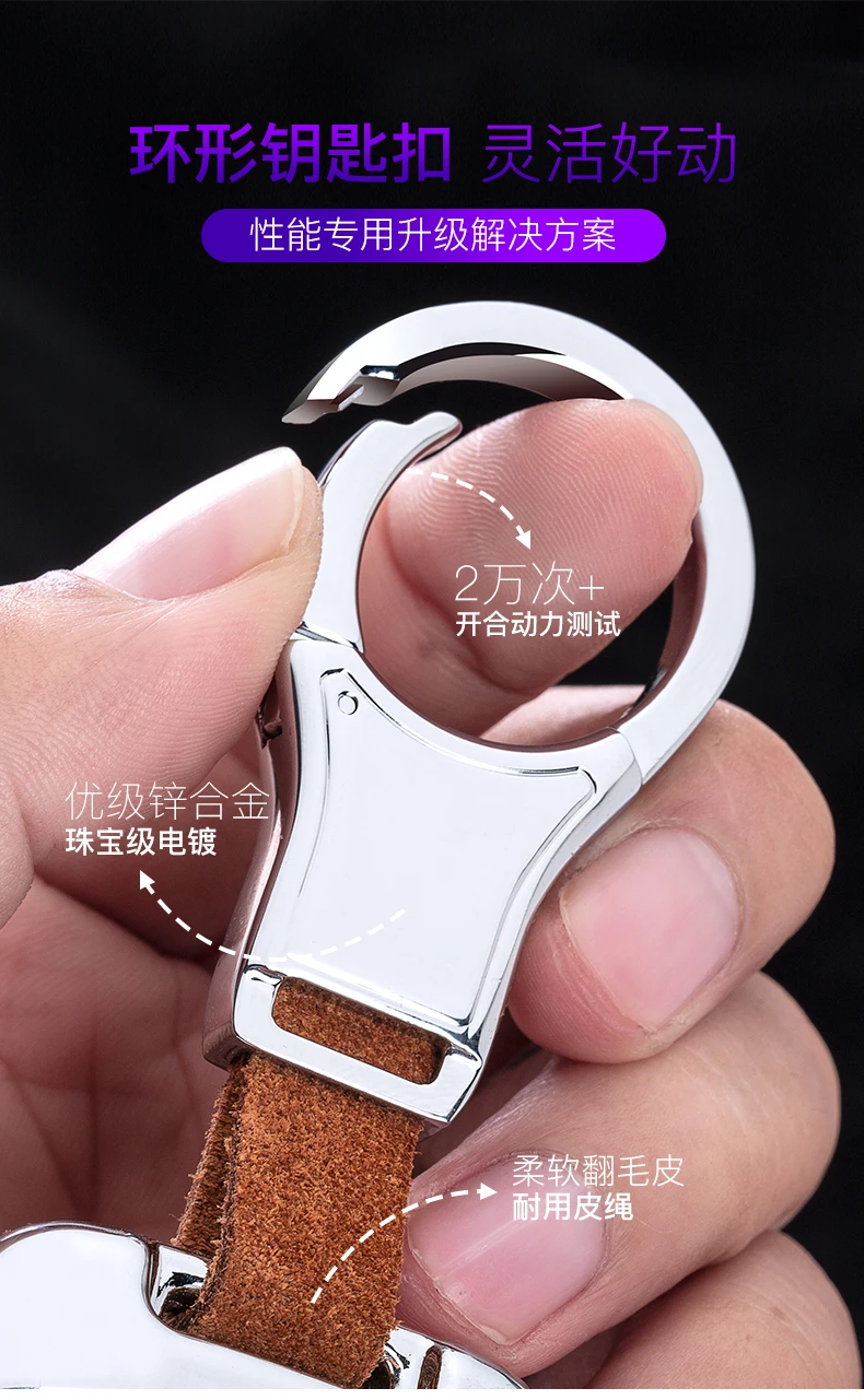 详情9