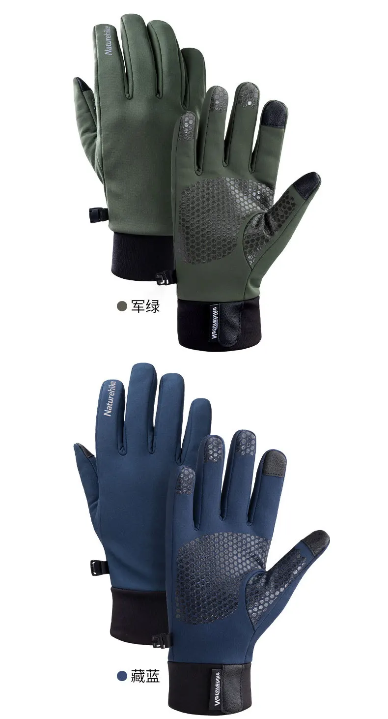 NatureHike зимние уличные плюс бархатные теплые перчатки брызгозащищенные сенсорный экран беговые велосипедные спортивные перчатки