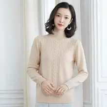 ##Special Price Winter Woman Soft Sweater Wool Cashmere Knit Pullovers Women Half Turtleneck Woolen Knitted Tops Sculptured Textured Knitwear ##Special Price Winter Woman Soft Sweater Wool Cashmere Knit Pullovers Women Half Turtleneck Woolen Knitted Tops Sculptured Textured Knitwear