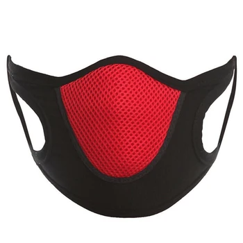 

Men/Women Activated Dust-proof Cycling Face Mask Anti-Pollution Bicycle Bike Outdoor Training mask face shield