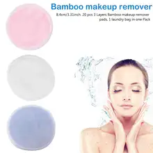 20 шт многоразовые салфетки для снятия макияжа моющиеся бамбуковые хлопчатобумажные ткани слоеные с мешком для стирки салфетки для глаз губ чистые уход за кожей лица