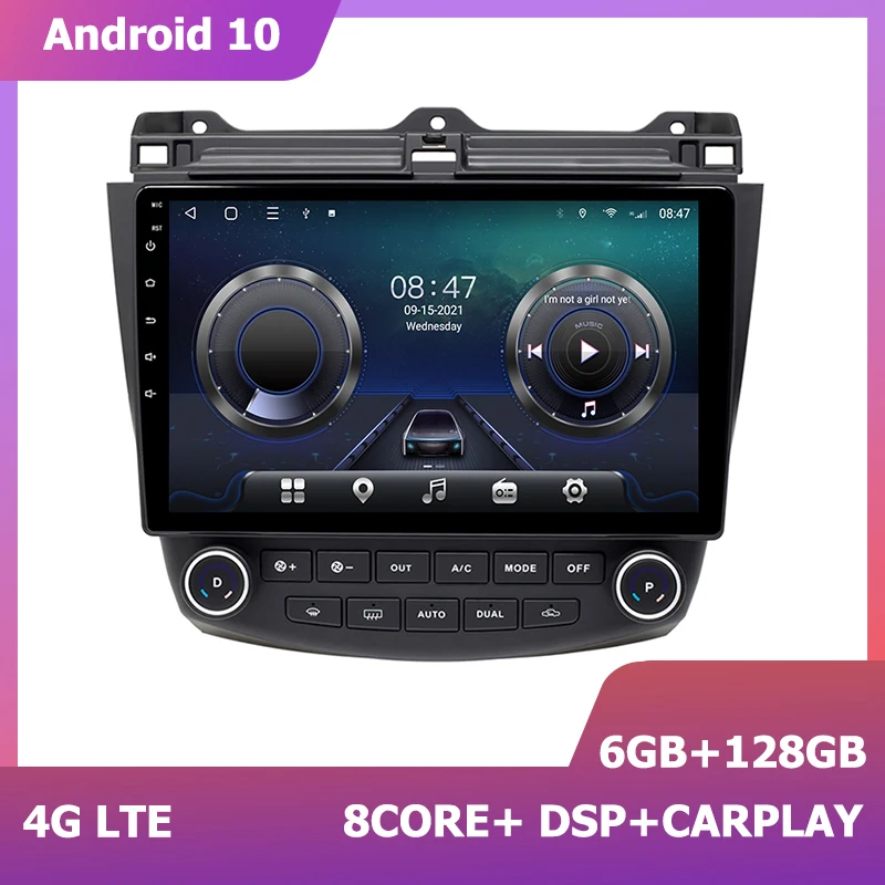 HIRIOT Android 11 GPS Navigation for Honda Accord 7 2003 2007 carplay 8core DSP Car Stereo