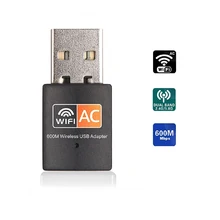 USB WiFi адаптер 2,4 ГГц 5 ГГц 600 Мбит/с WiFi антенна ключ 802.11b/n/g/ac USB Ethernet Беспроводная компьютерная сетевая карта приемник
