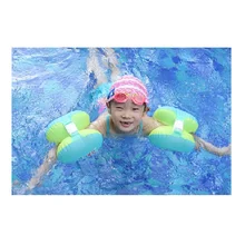 Кронштейн для малышей, плавательный круг, детский надувной бассейн, поплавок, кольцо для рук, безопасность, тренировка, круг для плавания, поплавок, кольцо для плавания