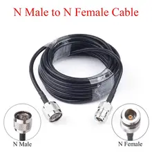 

1-20M RG58/50-3 RF Coaxial Cable N Female to N Male Wire Radio Extension For 4G LTE Cellular Amplifier Signal Booster Antenna