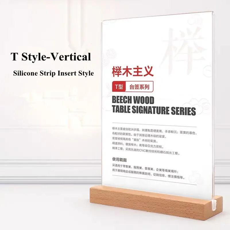 Acrylic Sign Holder, Acrylic Bar Menu, Sign Stand, Table Top Menu, Wooden  Stand Menu, Menu Template, Menu Cover, Menu Holder, Table Tent 