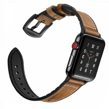 Чёрный коричневый кожаный ремешок для наручных часов Apple watch 38 мм