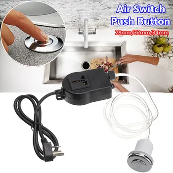 

220V On Off Push Air Switch Button Pneumatic Air Pressure Switch Knob for Bathtub Spa Waste Garbage Disposal Switch 28/32/34mm