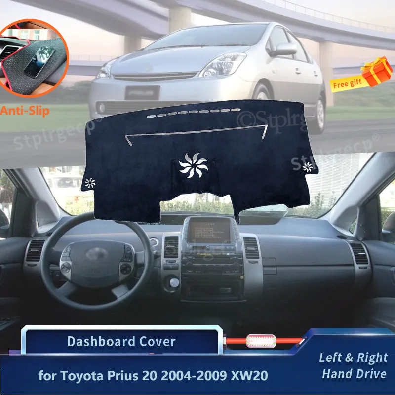 Для Toyota Prius 20 2004 2005 2006 2007 2008 2009 XW20 Противоскользящий коврик для приборной панели