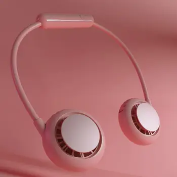

1000mAh USB Charging Portable Hands-free Neck Fan Mini Sports Fan 3-speed Cooling Adjustable Hanging Neck Fan For Home