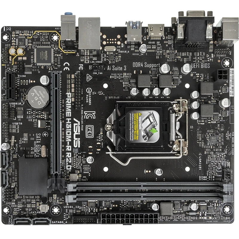 Материнская плата ASUS PRIME H310M-R R2.0