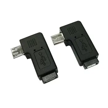 

1 Pair 90 Degree Left Right Angle Mini USB Male To Female Micro USB Data Sync Adapter Converter