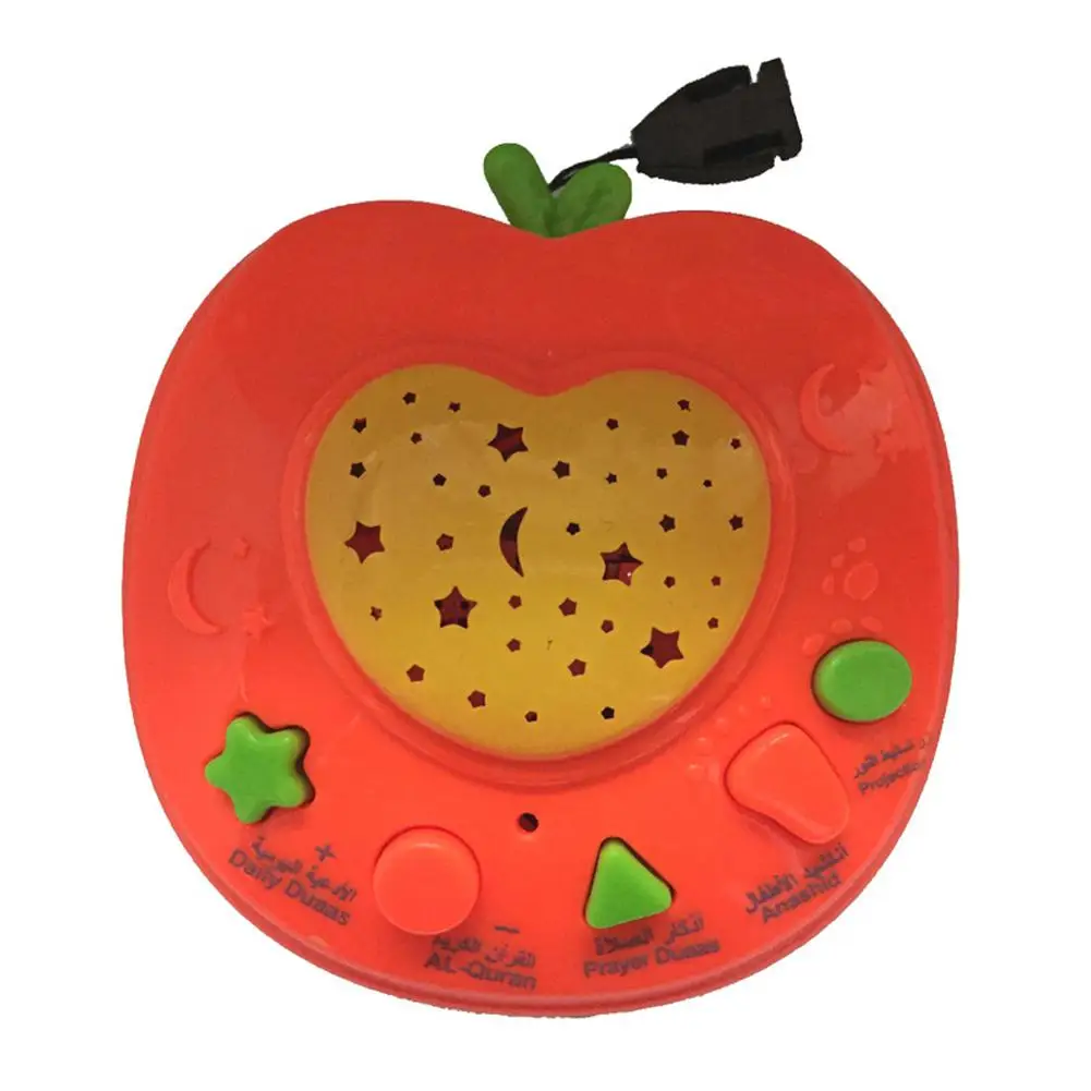 Kuulee Игрушка Дети арабский мультфильм фрукты форма Звездная проекция история обучающая машина Развивающие игрушки цветная коробка пластик - Цвет: Orange
