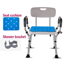 D, стул для ванной комнаты, регулируемое по высоте сиденье для душа со спинкой для инвалидов, инвалидов, пожилых людей, медицинское банное сиденье с ручками