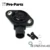 Новый Датчик Положения дроссельной Заслонки TPS 37825-PAA-A01 Для Honda Civic Del Sol Acura Integra CRX CR-V Pilot 1.5 1.6 2.0 2.2 2.3 3.5