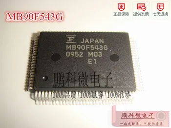 

MB90F543GS MB90F543G MB90F543 QFP100 New New Promote Promotion
