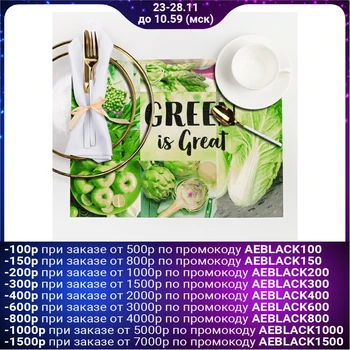 

Napkin on the table "GREEN is Great" 29 * 40 cm 3906117
