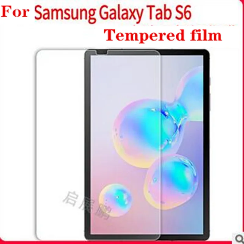 Экран протектор Закаленное гвардии для Sa2pcs msung Galaxy Tab S6 10,5 T860 T865 SM-T860 SM-T865 защитная пленка из закаленного стекла - Цвет: 1pc