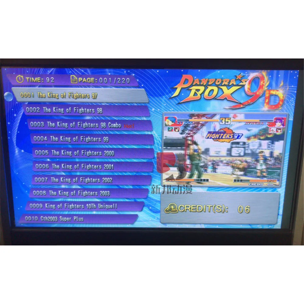 2222 spiele in 1 Pandora Box 9D spiel board Arcade Spiel motherboard PCB (Arcade version)