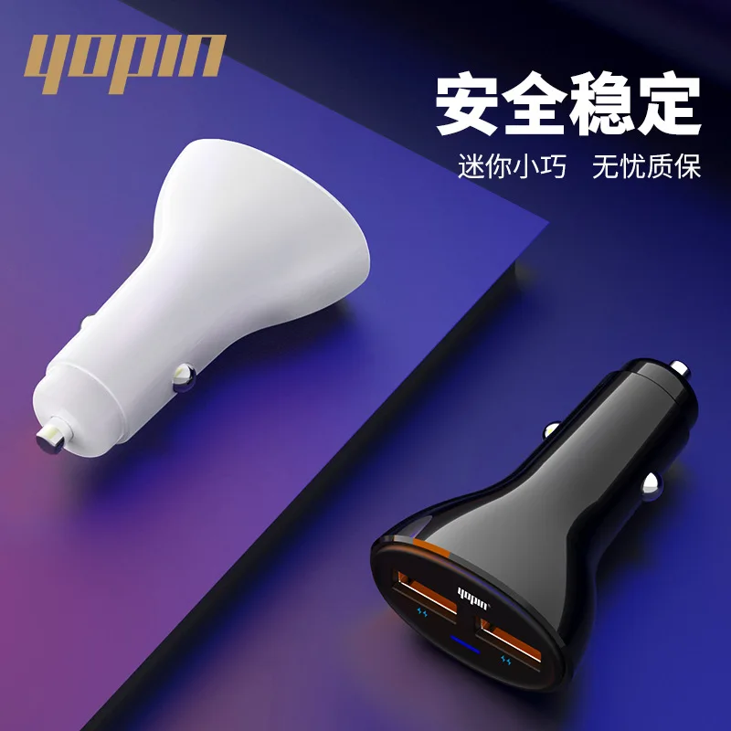 

Manufacturers Direct Selling 2.4A Universal Fast-Charging Car Mounted Charger Car Cigarette Lighter Plug Multi-functional Cellph
