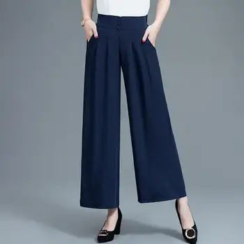 

Spring Summer Wide Leg Ankle-Length Pants Women Casual Loose High Waist Solid Trousers Casual Pants Female r666