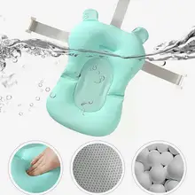 Coussin de baignoire antidérapant pour bébé, Support de siège de baignoire, tapis de sécurité de bain, oreiller souple pliable, sécurité V3O7
