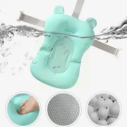 Cojín de bañera antideslizante para ducha de bebé, soporte de asiento de bañera, alfombrilla de seguridad para baño, almohada suave, cojín de seguridad plegable V3O7