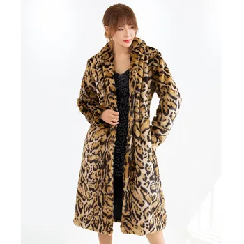 

S-6XL New Leopard Print Imitation Mink Fur Coat Autumn and Winter Clothing Women's Trench Overcoat Thickened Faux Fur Coat