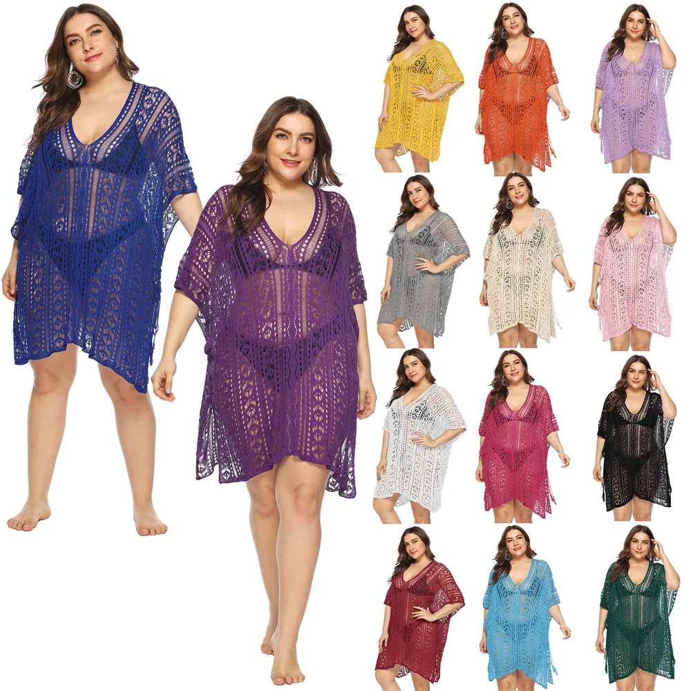 

Sexy Loose Beach Dress Tunic Solid Mesh Bikini Cover UP Swimsuit Beachwear Swimwear Beach Coverups for Women Dress Robe De Plage