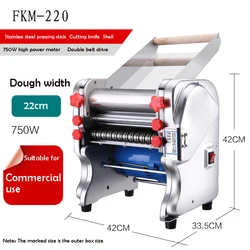 750W 220mm Wide Commercial Electric Noodle Pressing Machine Stainless Steel Pasta Maker Multifunctional Noodle Rolling