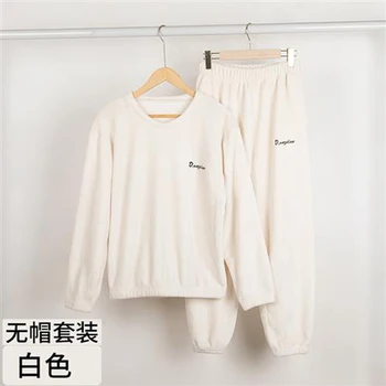 

Coral velvet pajamas casual cute thick plus velvet hats home clothes fairy clothes can be worn outside ladies pajamas