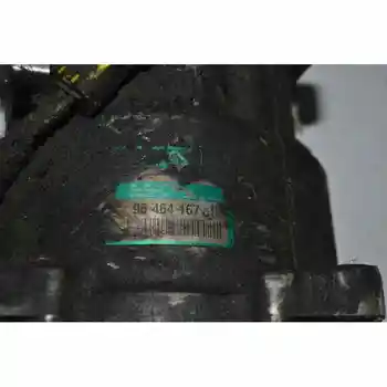 

9646416780 COMPRESSOR AIR CONDITIONING CITROEN XANTIA SALOON