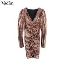 Vadim женские шикарные С Блестками Блестящие Мини-платья с пышными рукавами плиссированные эластичные женские стильные платья для вечеринок с v-образным вырезом QD015