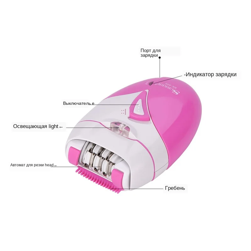 Женский Электрический бритвенный аппарат, Депиляционная машина, USB Перезаряжаемый женский эпилятор, эпилятор для ног и тела, эпилятор, бритва
