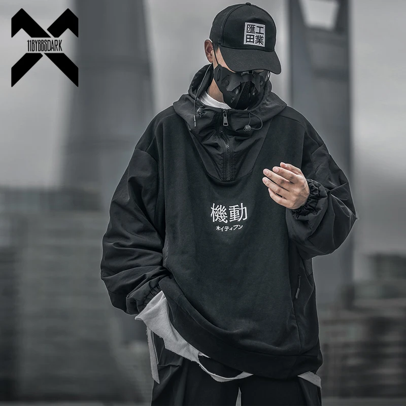 11 BYBB'S DARK 2020 Мужская толстовка модная уличная одежда тактика с капюшоном черная