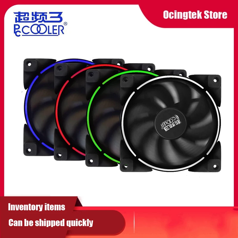 Кулер для PCCOOLER HAO YUE бесшумный вентилятор со светодиодсветодиодный подсветкой 120