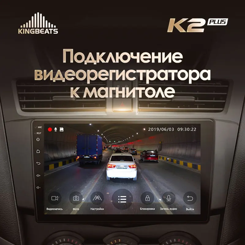 KingBeats штатное головное устройство For Mazda BT 50 BT50 2 2011 2020 GPS Android 10 автомагнитола на