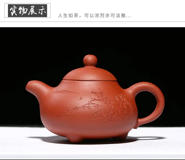 Teapot Yixing Zisha Clay Chinese Handmade Tea Pot Gongfu Tea Set 150ml High Quality New Design Safe Packaging With Gift Box