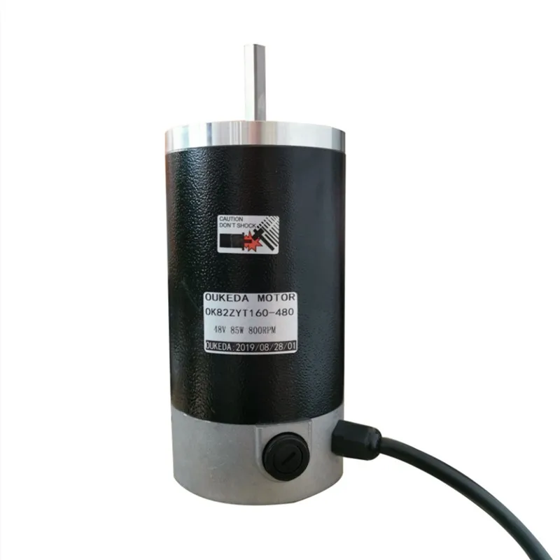 82mm brush DC motor 48V/ 220VDC 85W 4500rpm