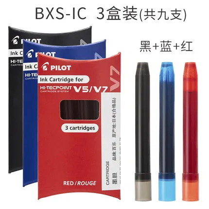 Red blue black 3 шт./упак. пилот BXS-IC один-временные чернила желчного пузыря чернила V5V7 чернильный пузырь для BXC-V5 V7 - Цвет: Red blue black
