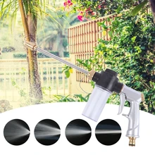 

New High-Pressure Metal Water Spray Gun Car Washer Cleaner Garden Hose Water Gun Watering Hose Nozzle Sprinkler Foam