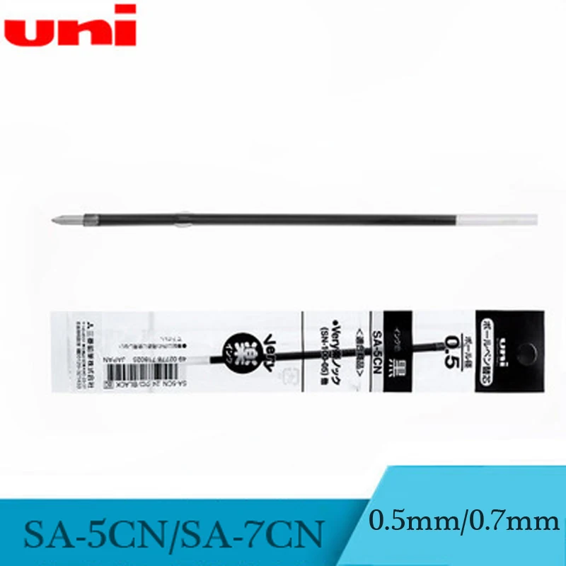 12 개/몫 미쓰비시 Uni SA-5CN/SA-7CN 0.5mm/0.7mm 볼펜 리필 3 색 쓰기 용품 사무실 및 학교 용품