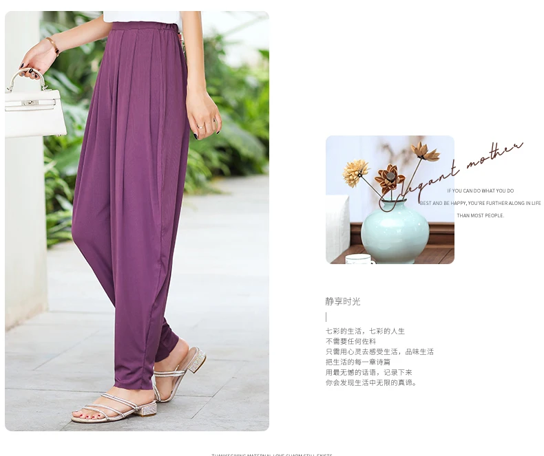 2020 New Summer Women Harem Pants High Waist Wide Leg Pants Casual Ankle-Length Trousers Loose Korean Plus Size Black Pants