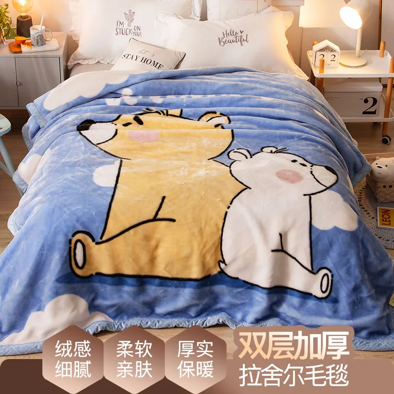 

2-5 KG Thick Warm Fluffy Super Soft Raschel Blankets Double Layer Winter Mink Throw Fat Quilts Single Double Size Blanket