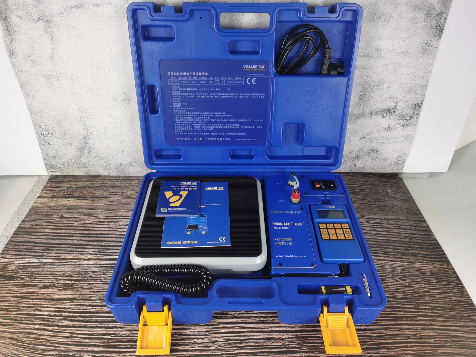 VES-50B Quantitative Refrigerant Liquid Refrigerant Said Quantitative Electronic Fluoride Electronic Scales